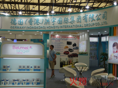 2014CBME�Ћ�ͯչ ؐ����ʹ��С����Ʒ�Ƙs�@���u(p��ng)