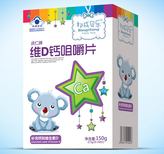邦成貝樂(lè)維D鈣咀嚼片盒裝