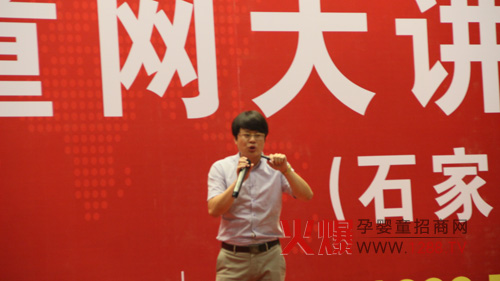 �옷�����ЋD�W(xu��)���𱬋�ͯ�W(w��ng)���v���ի@�H�S