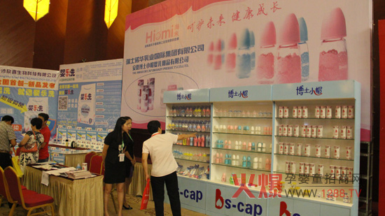 ��ʿСñ�𱬴��v�Øs�@���u(p��ng)