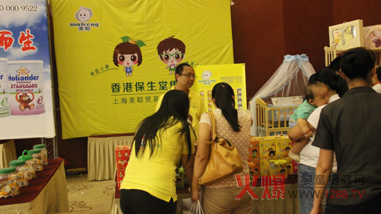 ������ˮ���l�𱬋�ͯ�W(w��ng)���v��ʯ���fվ��(d��)�I(l��ng)�L(f��ng)�}