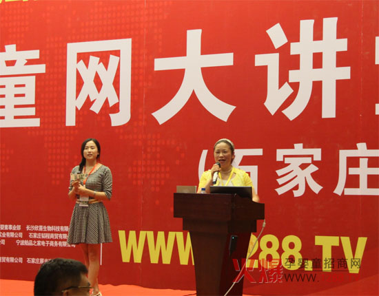 ��������ͯ�o(h��)�w�ڻ𱬾W(w��ng)���v�á��Ⓦ��