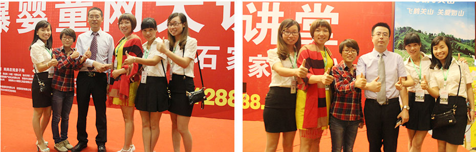 �𱬾W(w��ng)���v��ʯ���fվ-����˲�g