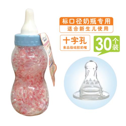 ���ޘ˿ڏ���͸��Һ�w���z����30���b