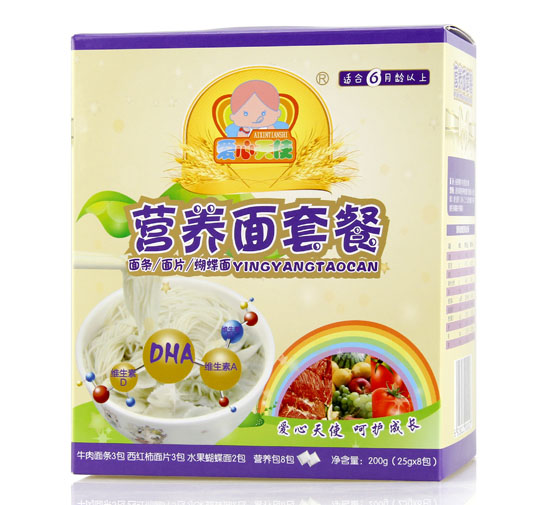 ������ʹ�I�B(y��ng)���ײ�