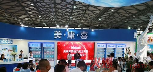 ��������ϲ�̷��������l(f��)����(hu��)�ɹ����_