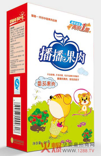 ����������׃�ʳƷȫ��(gu��)�������