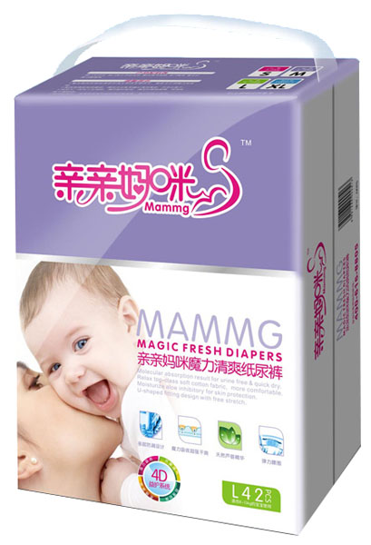 �H�H����ħ����ˬ����b����ѝL42Ƭ