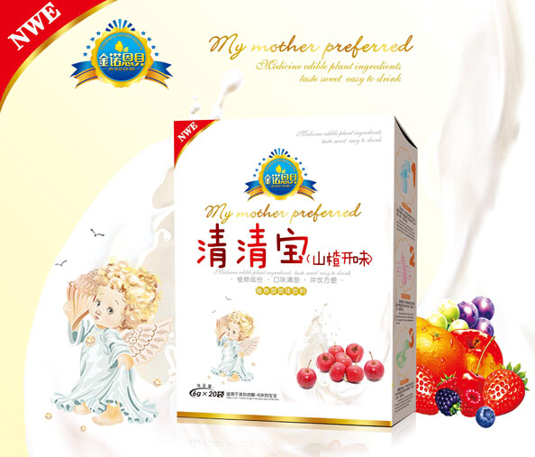 金諾恩貝山楂開(kāi)味清清寶盒裝