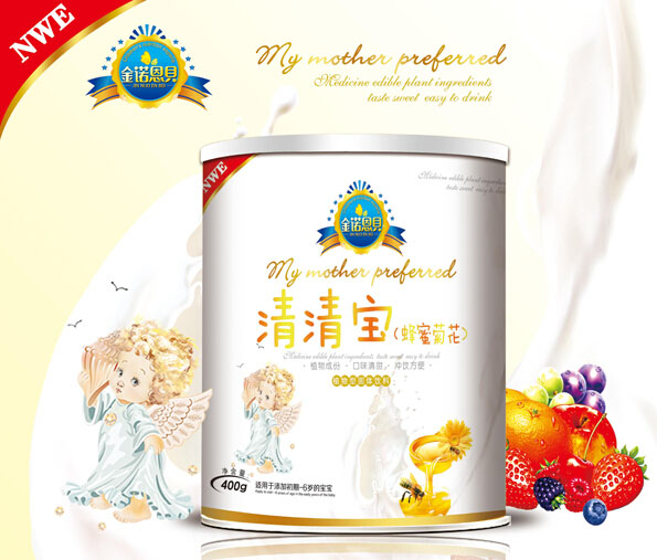 金諾恩貝蜂蜜菊花清清寶聽(tīng)裝