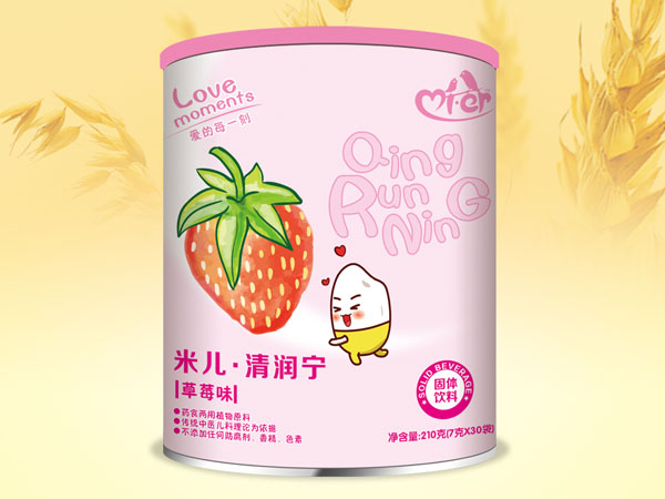 米兒草莓味清潤(rùn)寧聽裝