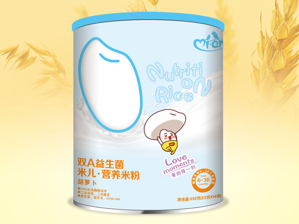 米兒雙A益生菌胡蘿卜營(yíng)養(yǎng)米粉