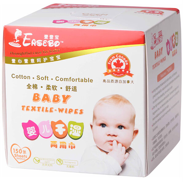 ҼҼ��yinge�ɝ���ý���ɫ150��