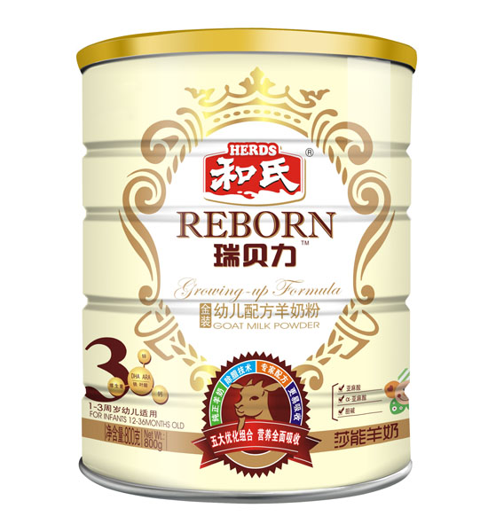 ��ؐ�����b�׃��䷽���̷�3��800g (t��ng)�b