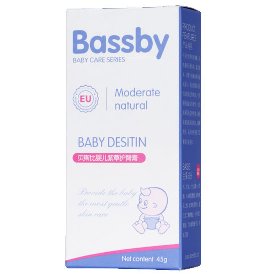 貝斯比嬰兒紫草護(hù)臀膏(BSH124)45g