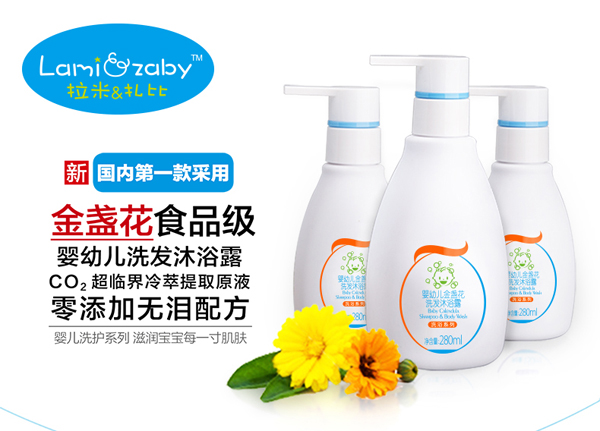 �������ȋ��׃���K��ϴ�l(f��)��ԡ¶