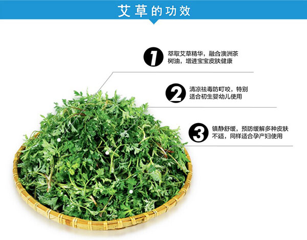 �������ȋ��׃����ݲݱ����AҺ