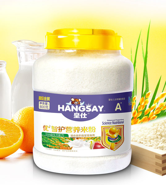 皇仕DHA益生元配方配方優(yōu)+智護(hù)營養(yǎng)米粉
