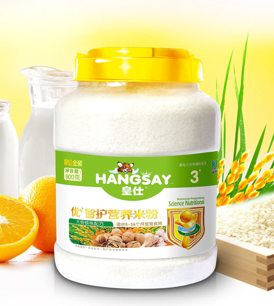 ���˴���߲��䷽�䷽��(y��u)+���o�I�B(y��ng)�׷�