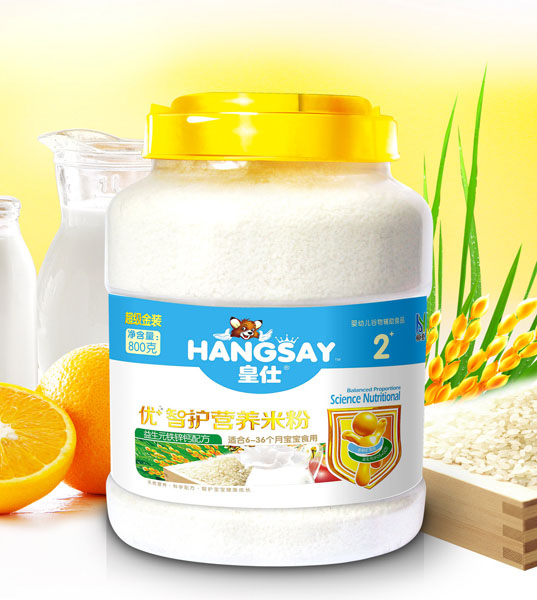 ��������Ԫ�F�\�}�䷽��(y��u)+���o�I�B(y��ng)�׷�