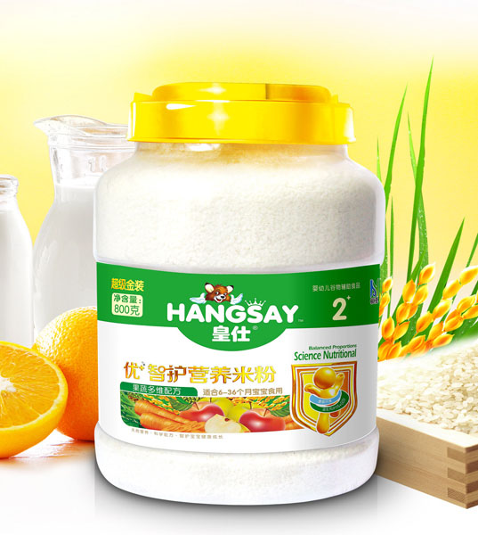 皇仕果蔬多維配方優(yōu)+智護(hù)營(yíng)養(yǎng)米粉
