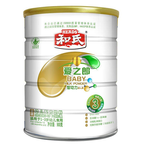 ��֮�ɽ��b�׃�3���䷽ţ�̷�