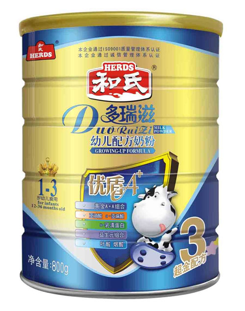 多瑞滋800gyoue配方奶粉3段