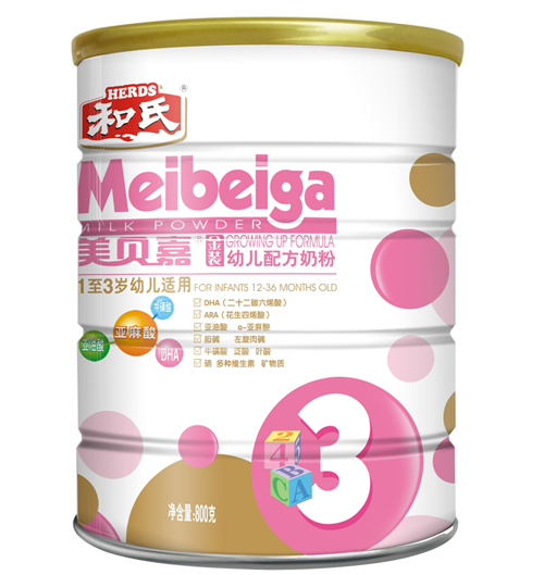 ��ؐ���׃��䷽ţ�̷�3��