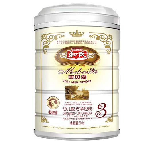 ��ؐ��800g��Ʒϵ�����̷�3��