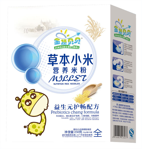 ���ؐؐ����Ԫ�o(h��)���䷽�ݱ�С�נI�B(y��ng)�׷ۺ��b