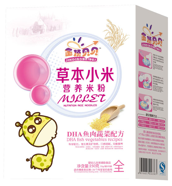 ���ؐؐDHA�~(y��)���߲��䷽�ݱ�С�נI(y��ng)�B(y��ng)�׷ۺ��b