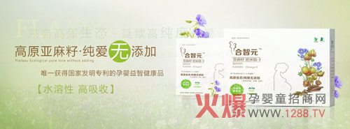 ����Ԫ��������ÏV�݋�ͯչ