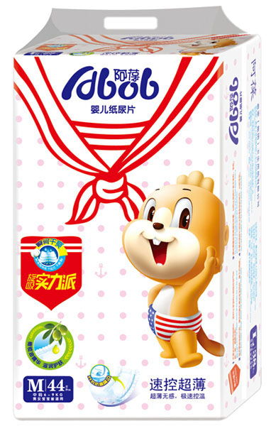 阿葆速控超薄嬰兒紙尿片M44片