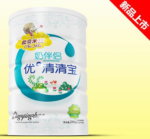 �Wؐ�����̰�H���匚�F (t��ng)