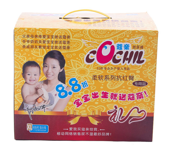 ޢ�H��ܛϵ��XL�냺����ѝ