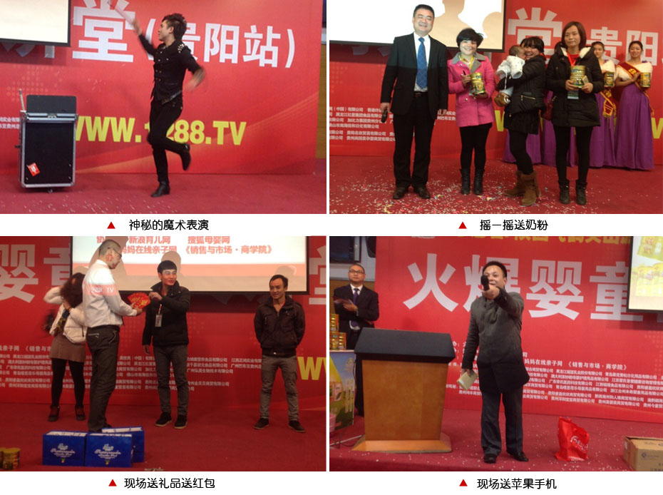 �𱬾W(w��ng)���v��2014�F�վ�F(xi��n)��(ch��ng)ֱ��