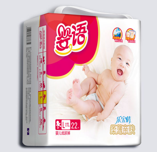 嬰語柔薄親膚嬰兒紙尿褲L碼20片
