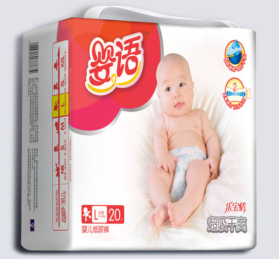 嬰語超吸干爽嬰兒紙尿褲L碼20片