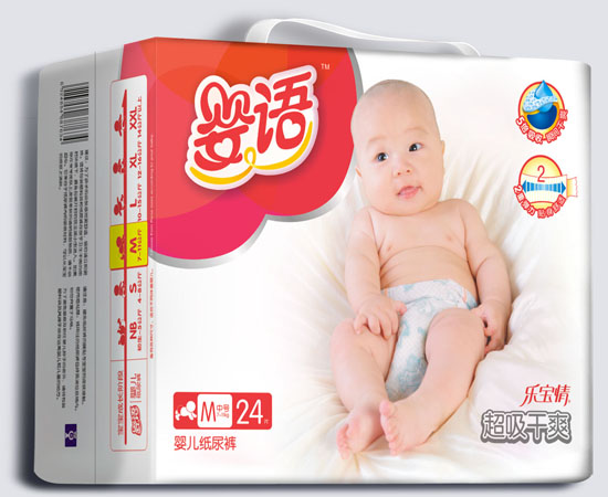 嬰語(yǔ)超吸干爽嬰兒紙尿褲M碼24片
