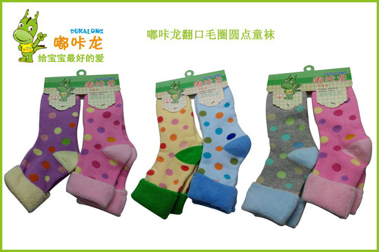 嘟咔龍1翻口毛圈圓點嬰童襪2雙裝