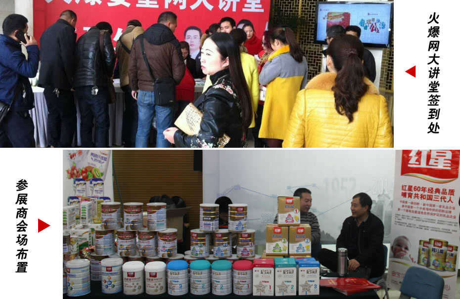 �𱬾W(w��ng)���v��2014���F�վ