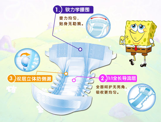 �����������Ջ냺����ѝ