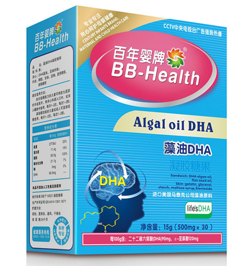 �����������DHA���z�ǹ�