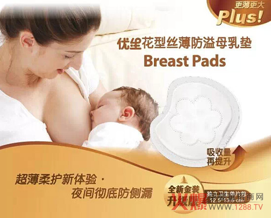 ����Ʒ���f����(y��u)����Ʒ����|���b��������