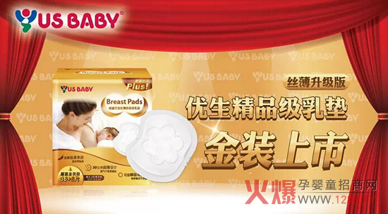 ��(y��u)����Ʒ����|���b��������