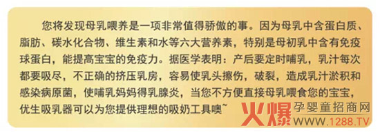 ����Ʒ���f����(y��u)����Ʒ����|���b��������