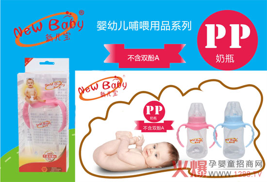 ����PP�냺��ƿ ����ĸ�鲸ι�Ľ����x��