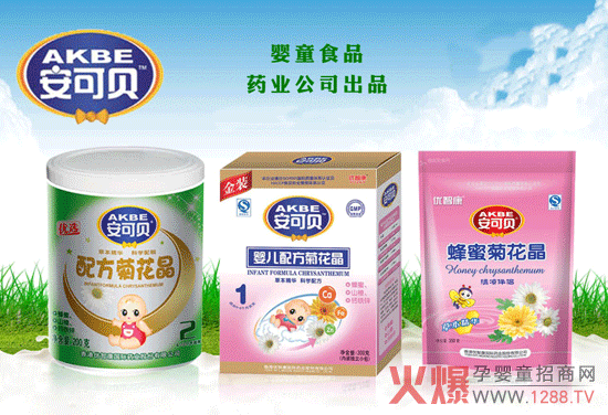 ����ؐ�냺�ջ��� �ݱ����Aȥ���_(k��i)θ