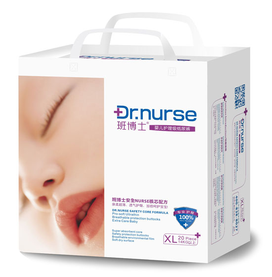 班博士嬰兒護(hù)理級(jí)紙尿褲XL碼20片小包