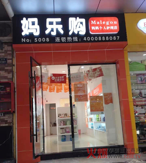 ����ף�R����ُ�ؑc�f�ݵ�ʢ��ԇ�I�I(y��)��